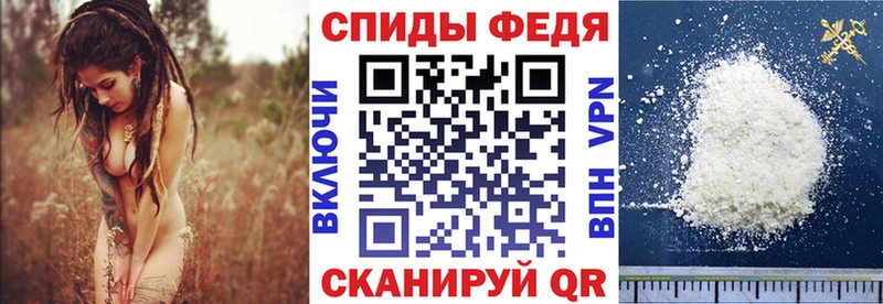 Амфетамин VHQ  Сольцы 