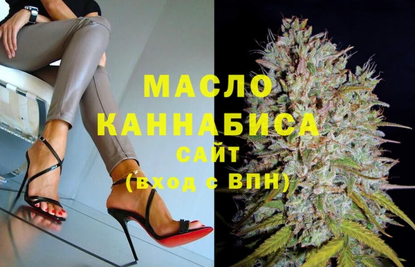 таблы Абинск