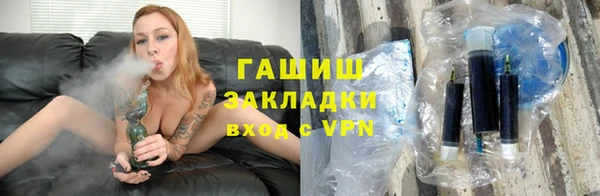 первитин Абдулино