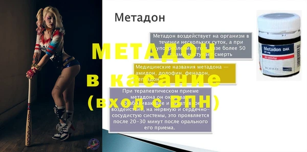 мефедрон VHQ Нея