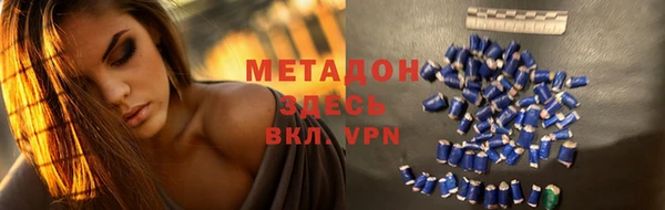 меф Нефтегорск