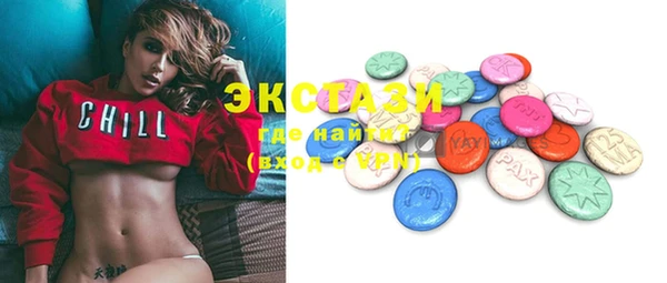 меф Нефтегорск