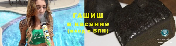 меф Нефтегорск