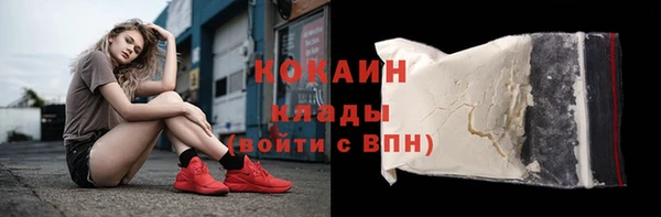 мефедрон VHQ Нея