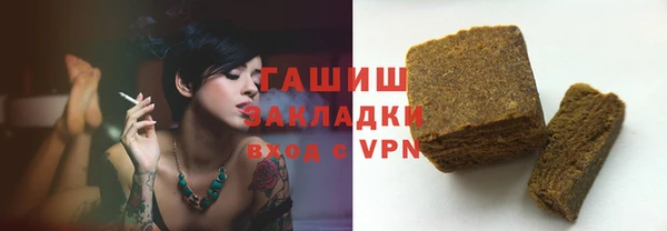 первитин Абдулино