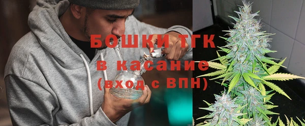 меф Нефтегорск
